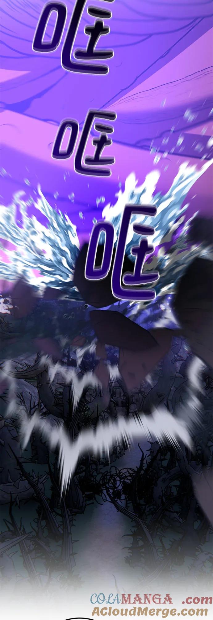 重生最强玩家 - [第162话] 没有结束的梦(1) - 第28张图