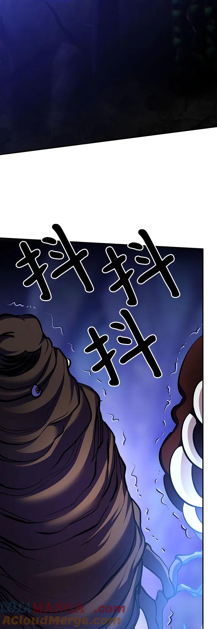 重生最强玩家 - [第162话] 没有结束的梦(1) - 第22张图