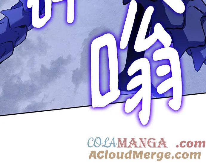 重生最强玩家 - [第163话] 没有结束的梦(2) - 第76张图