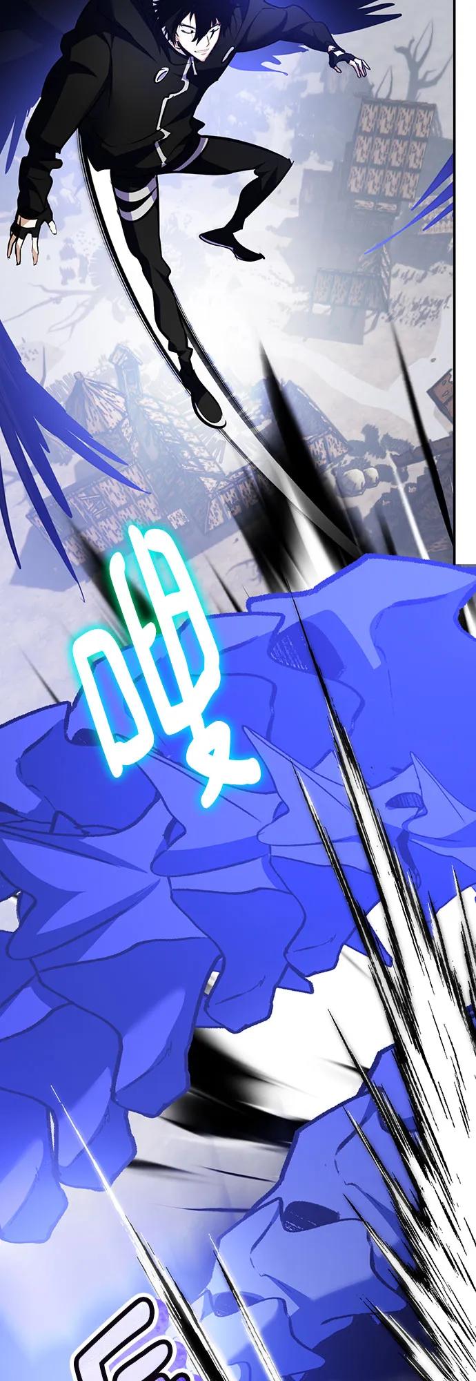 重生最强玩家 - [第163话] 没有结束的梦(2) - 第44张图