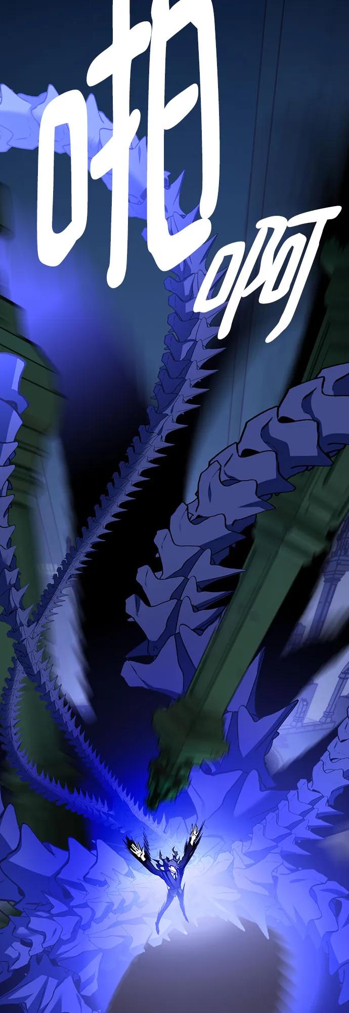 重生最强玩家 - [第163话] 没有结束的梦(2) - 第42张图