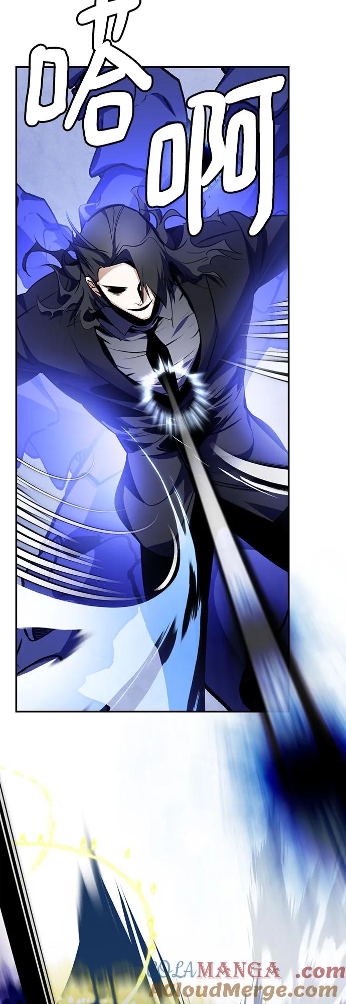 重生最强玩家 - [第163话] 没有结束的梦(2) - 第58张图