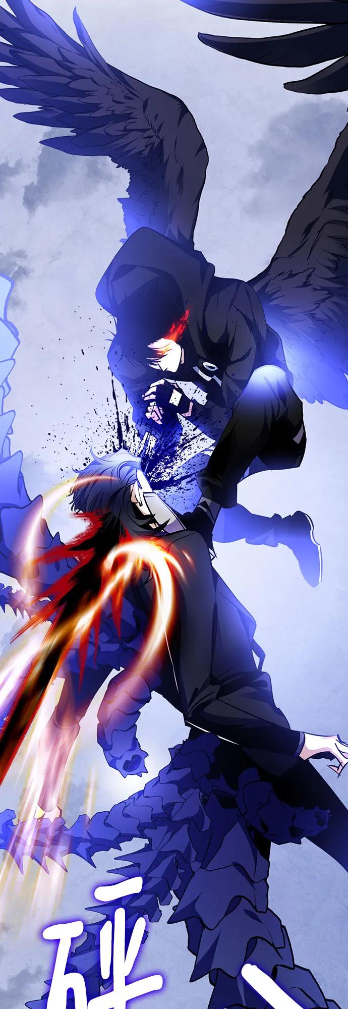 重生最强玩家 - [第163话] 没有结束的梦(2) - 第75张图