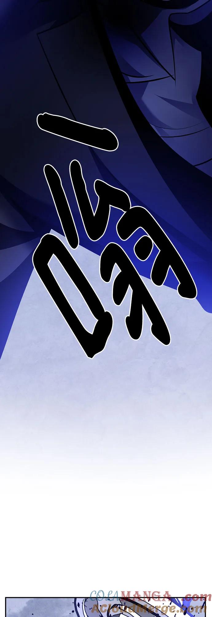 重生最强玩家 - [第163话] 没有结束的梦(2) - 第73张图