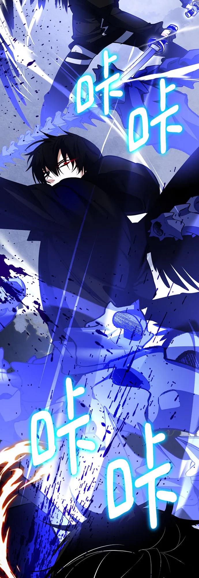 重生最强玩家 - [第163话] 没有结束的梦(2) - 第51张图