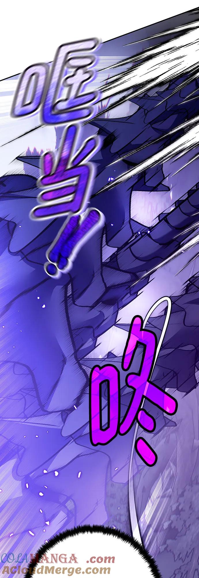 重生最强玩家 - [第164话] 没有结束的梦(3) - 第70张图