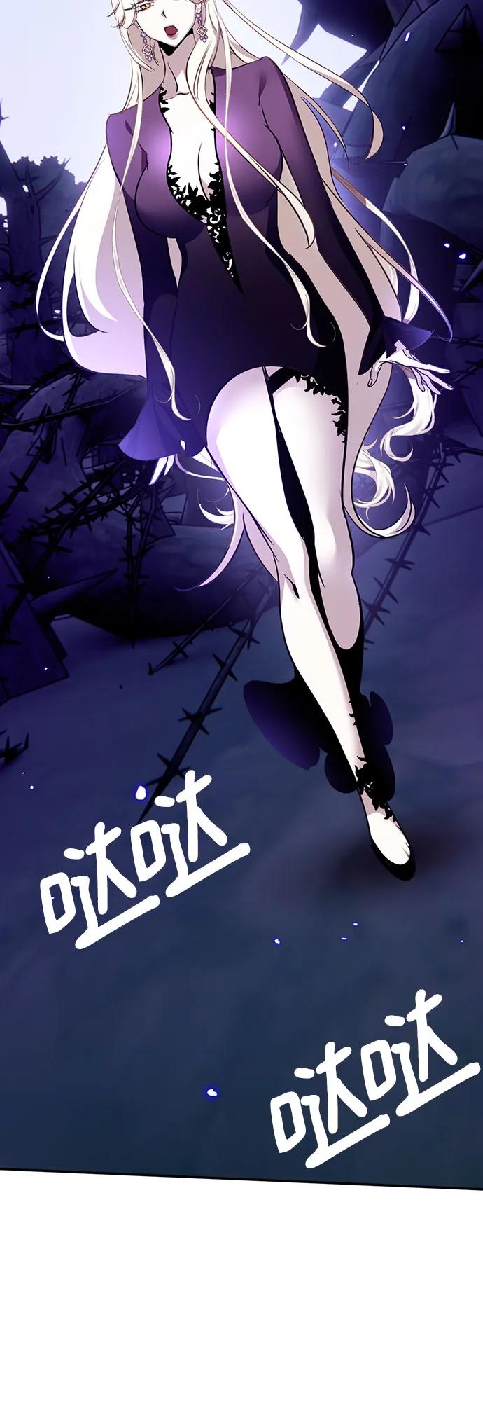 重生最强玩家 - [第164话] 没有结束的梦(3) - 第8张图