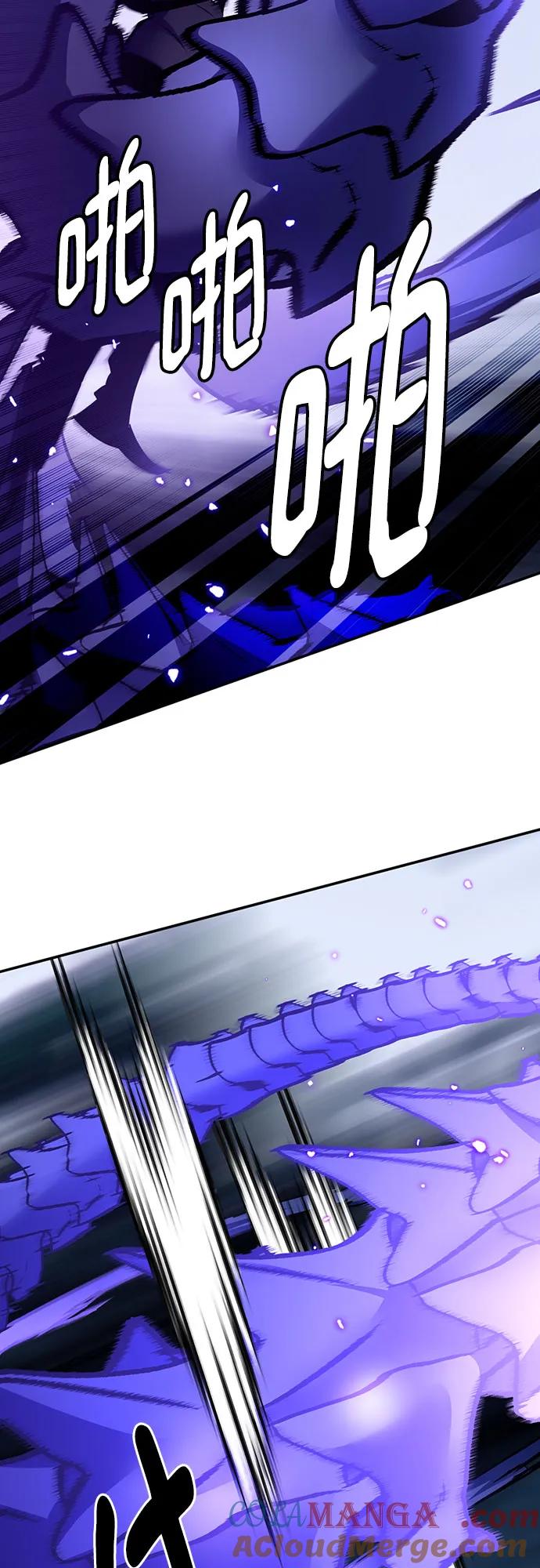 重生最强玩家 - [第164话] 没有结束的梦(3) - 第67张图