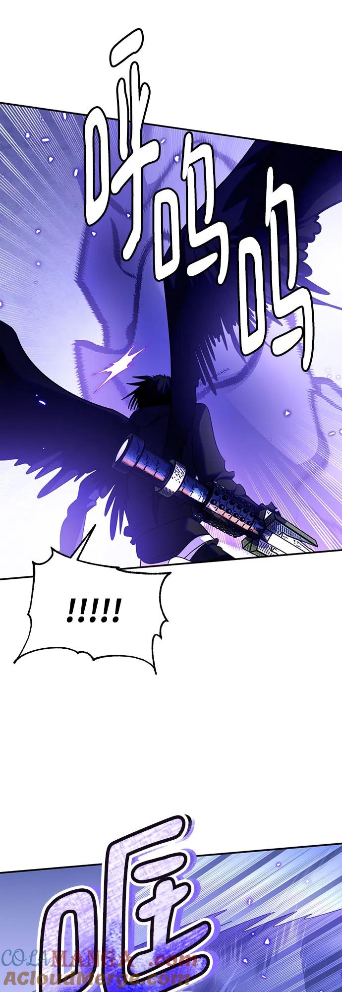 重生最强玩家 - [第三季 最终话] 没有结束的梦(4) - 第10张图