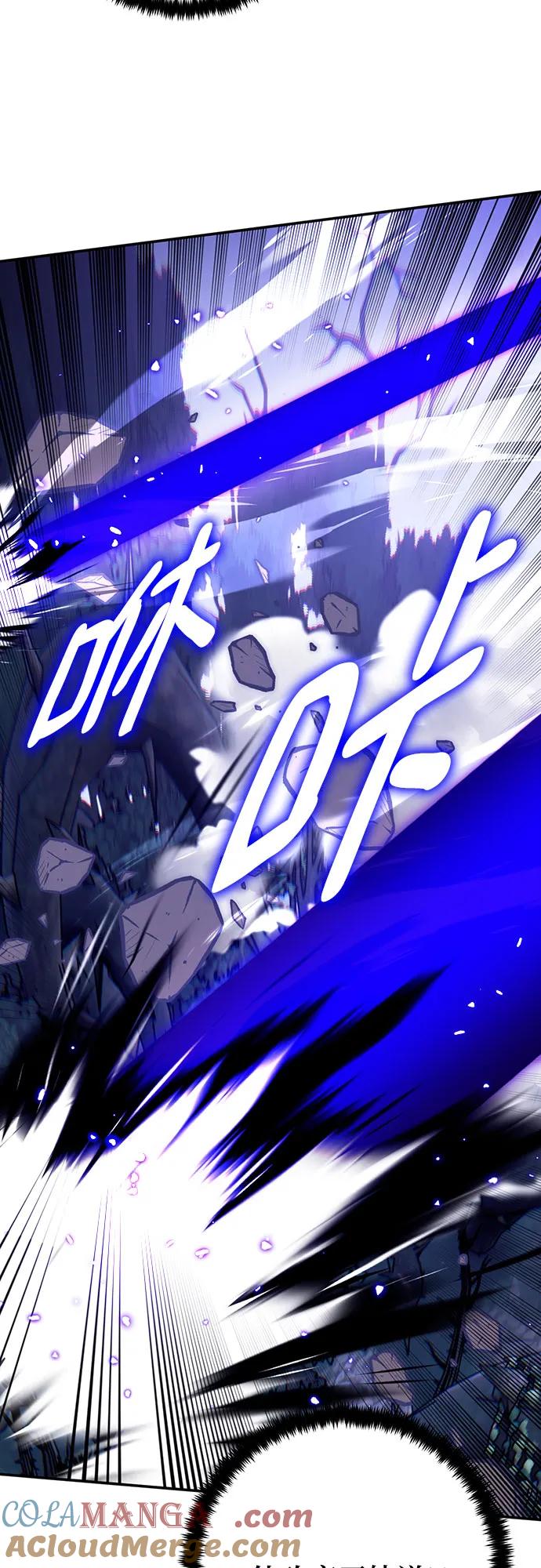 重生最强玩家 - [第三季 最终话] 没有结束的梦(4) - 第16张图