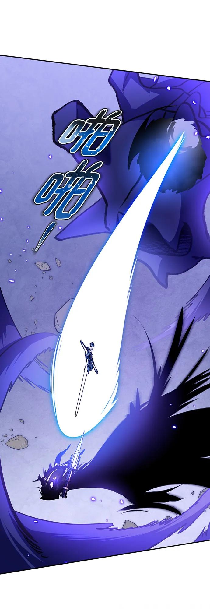 重生最强玩家 - [第三季 最终话] 没有结束的梦(4) - 第24张图