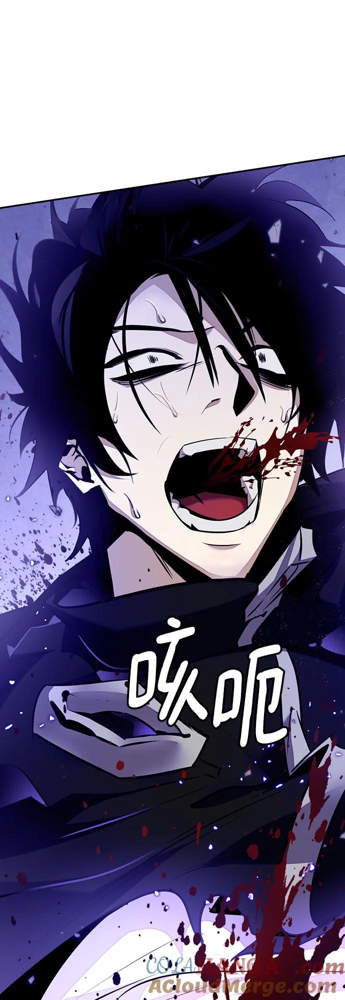 重生最强玩家 - [第三季 最终话] 没有结束的梦(4) - 第40张图