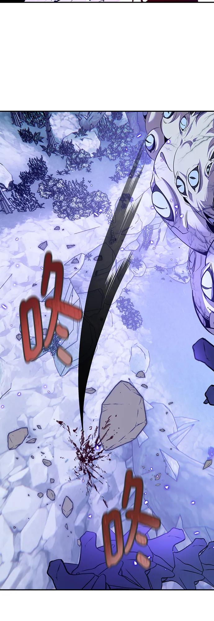 重生最强玩家 - [第三季 最终话] 没有结束的梦(4) - 第41张图