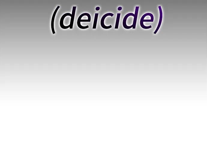 重生最强玩家 - 【免费】特别篇（1） - 第20张图