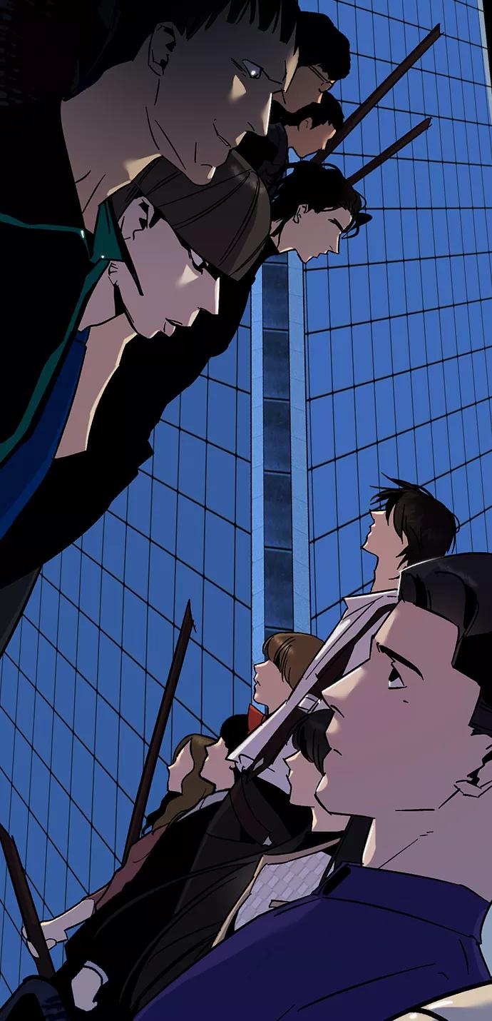 重生最强玩家 - [第16话] 谦让的美德（1） - 第3张图