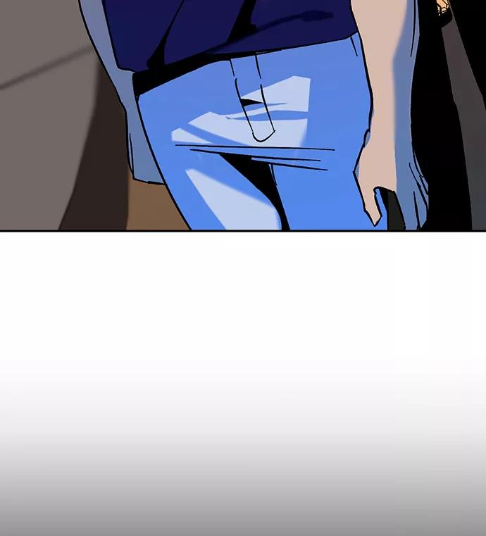 重生最强玩家 - [第16话] 谦让的美德（1） - 第32张图