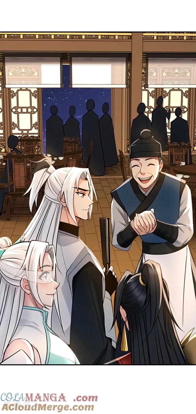 弟子修炼，我躺平！ 第171话 夺魁宴？ 第21页