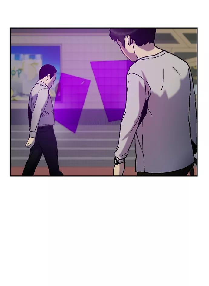 重生最强玩家 - [第17话] 谦让的美德（2） - 第26张图