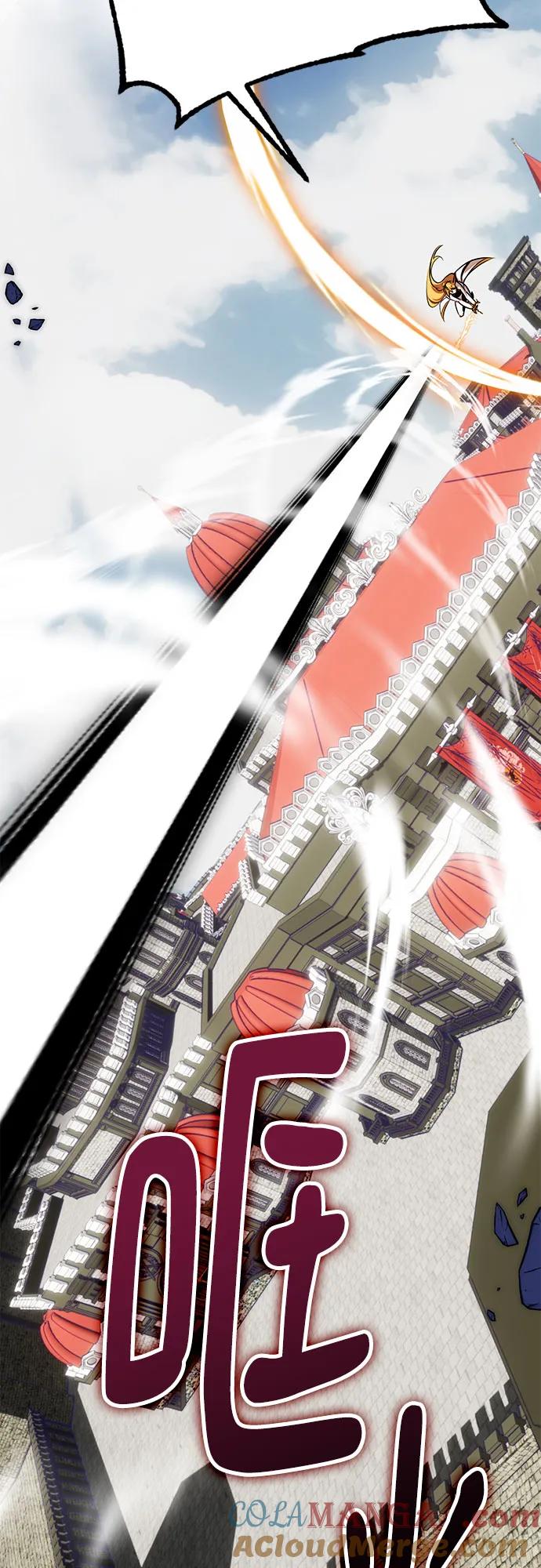 重生最强玩家 - [第179话] 悖逆（3） - 第64张图