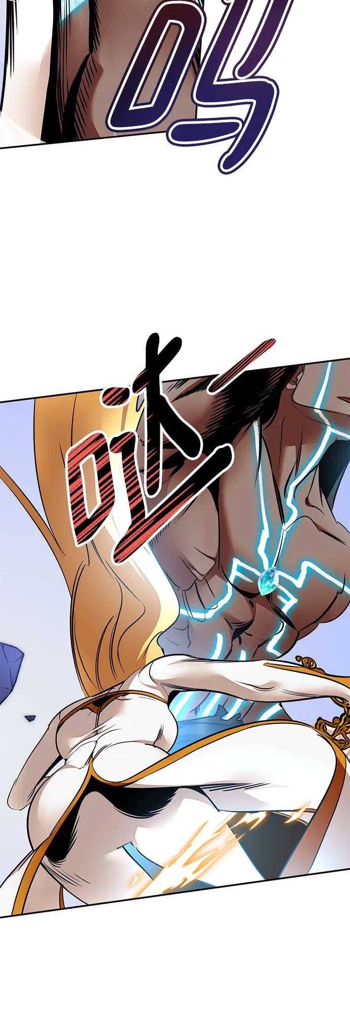 重生最强玩家 - [第179话] 悖逆（3） - 第56张图