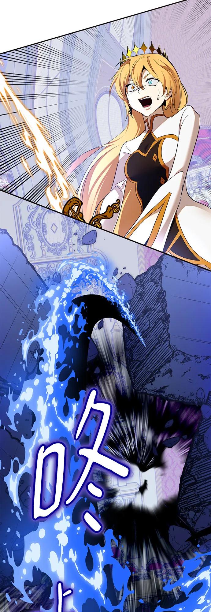 重生最强玩家 - [第179话] 悖逆（3） - 第32张图