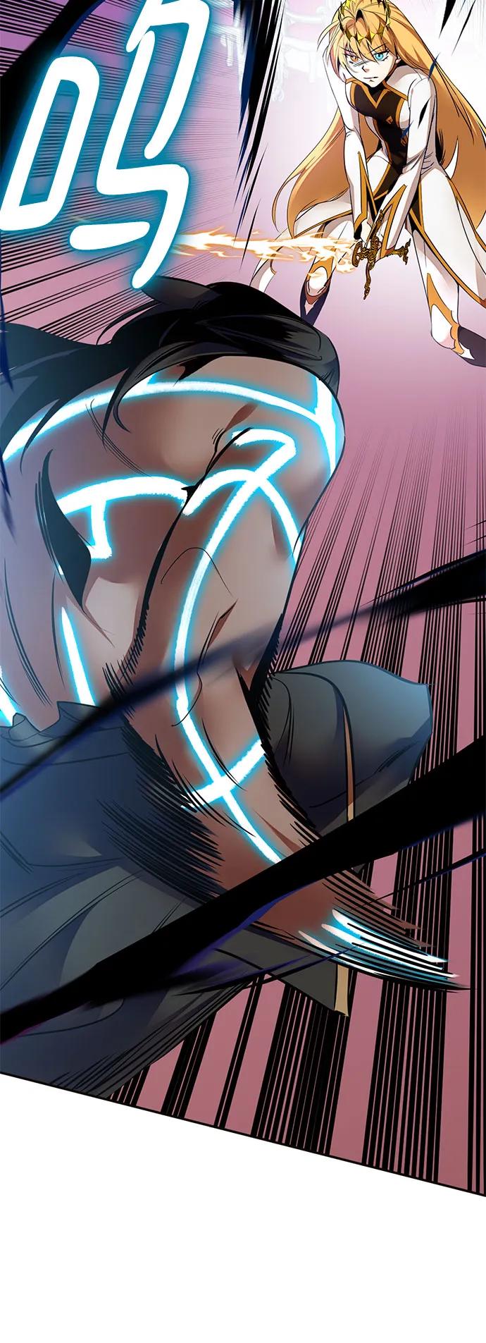 重生最强玩家 - [第179话] 悖逆（3） - 第50张图