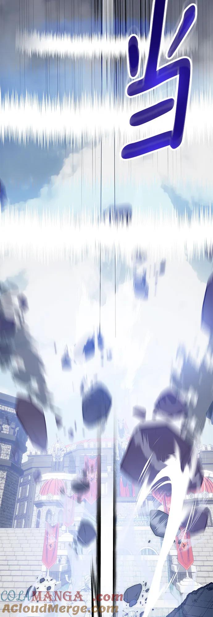 重生最强玩家 - [第179话] 悖逆（3） - 第7张图