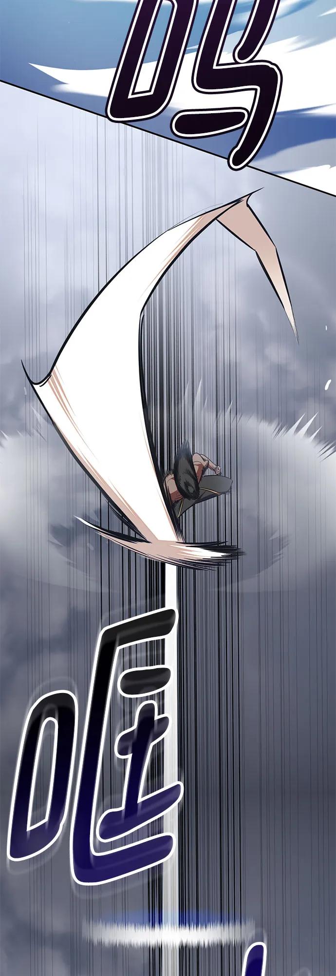 重生最强玩家 - [第179话] 悖逆（3） - 第6张图