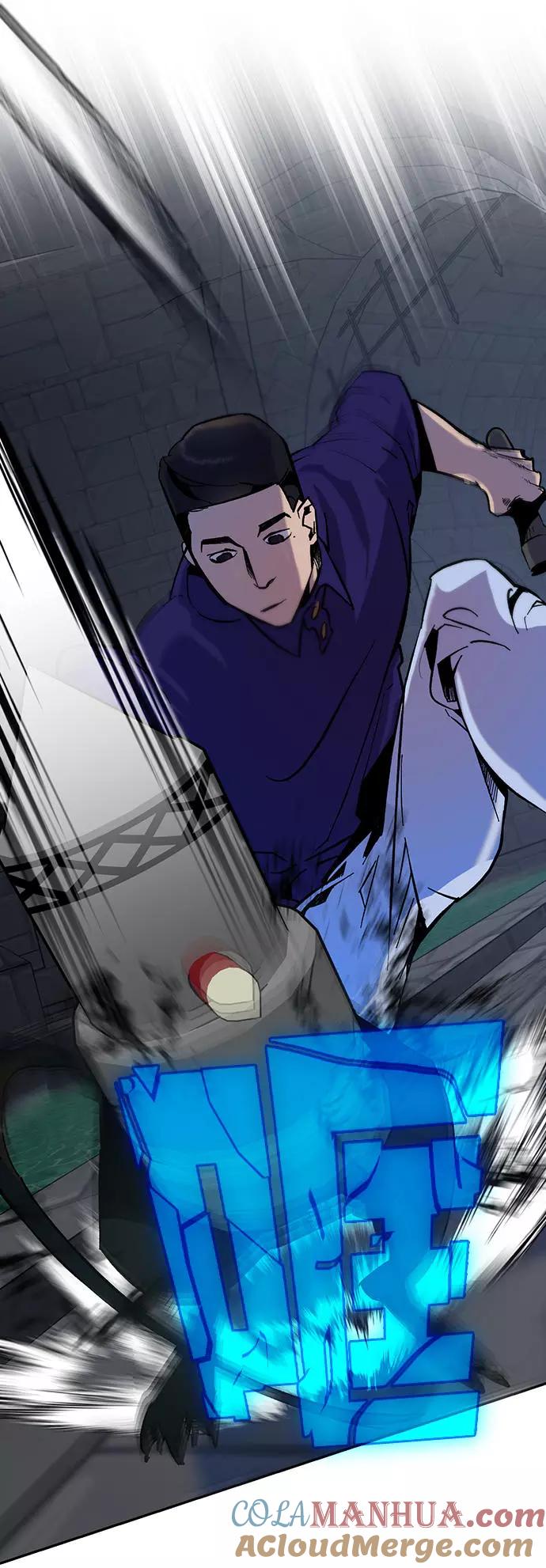 重生最强玩家 - [第18话] 谦让的美德（3） - 第4张图