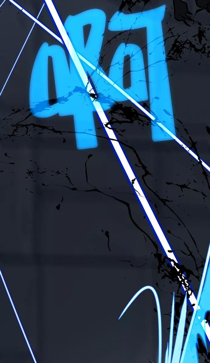 重生最强玩家 - [第18话] 谦让的美德（3） - 第11张图