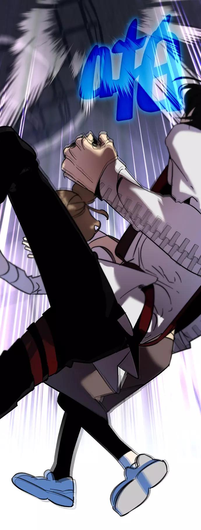 重生最强玩家 - [第18话] 谦让的美德（3） - 第72张图