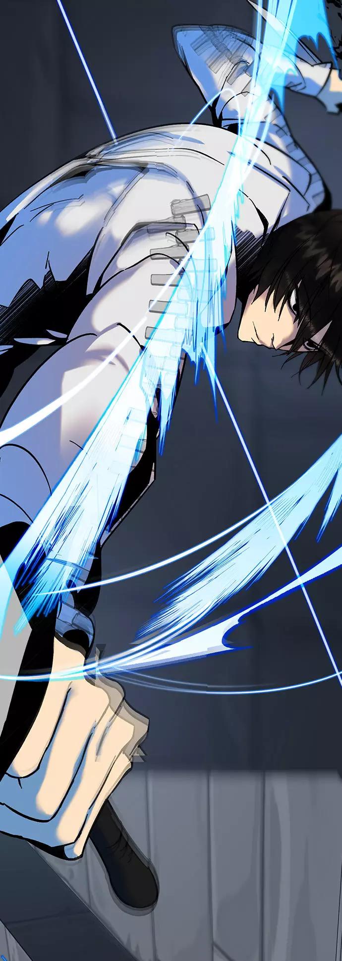 重生最强玩家 - [第18话] 谦让的美德（3） - 第12张图