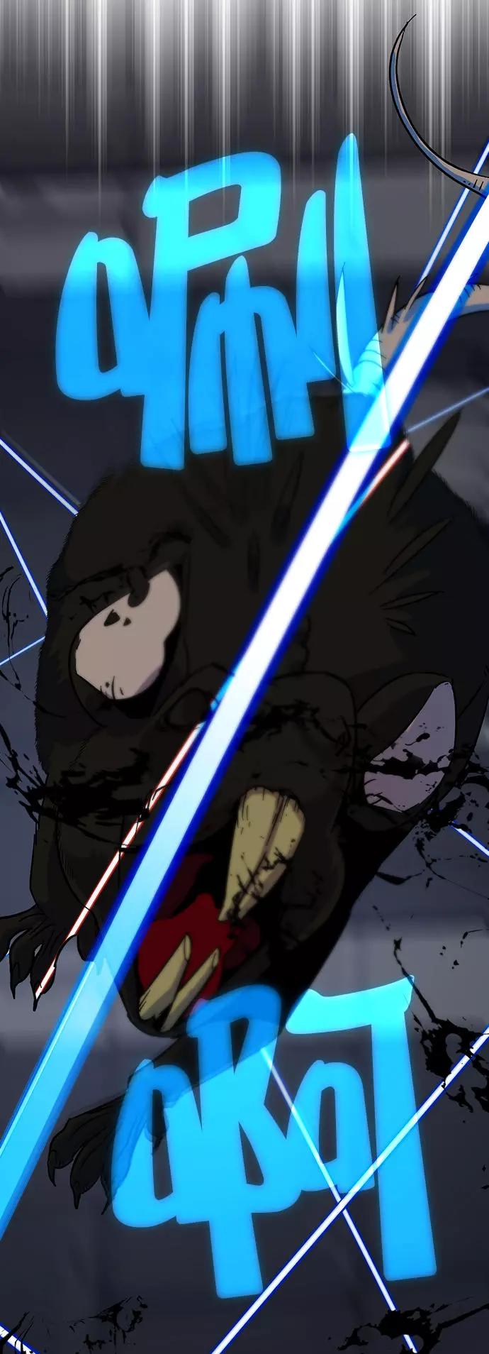 重生最强玩家 - [第18话] 谦让的美德（3） - 第8张图