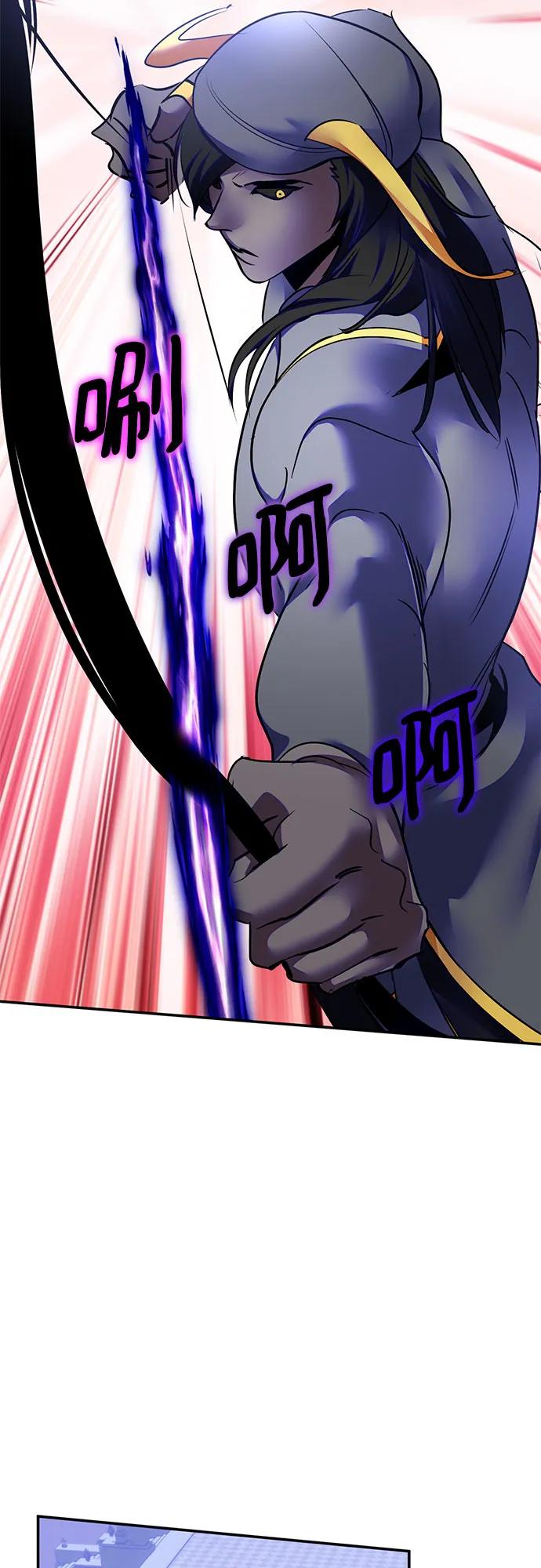 重生最强玩家 - [第189话] 钥匙的考验（1） - 第14张图