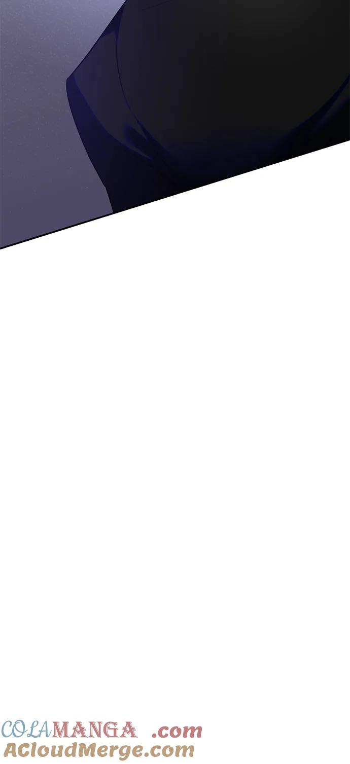 重生最强玩家 - [第189话] 钥匙的考验（1） - 第43张图