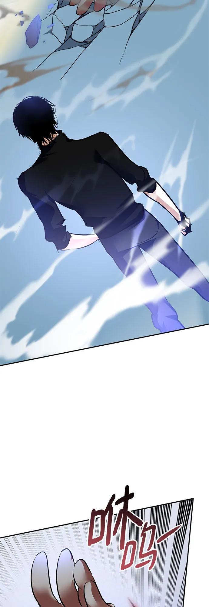 重生最强玩家 - [第192话] 七宗罪（1） - 第33张图