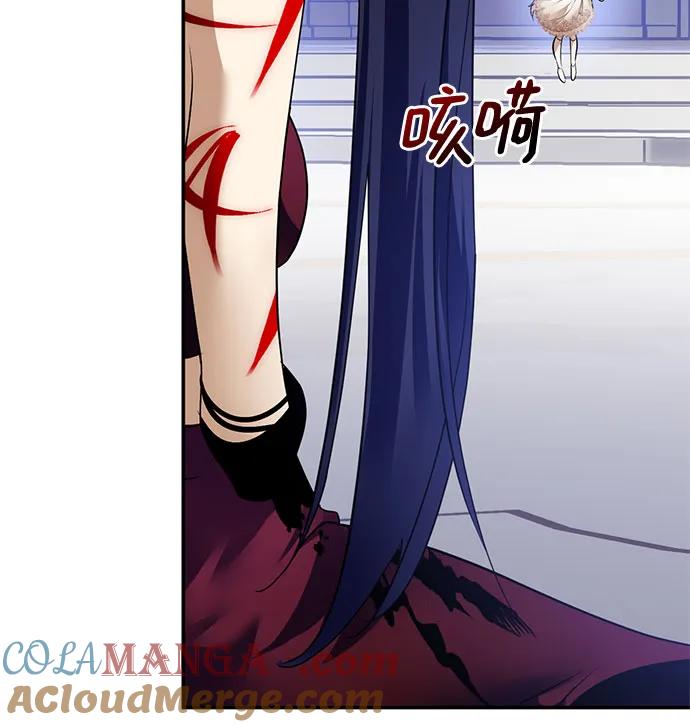 重生最强玩家 - [第192话] 七宗罪（1） - 第19张图