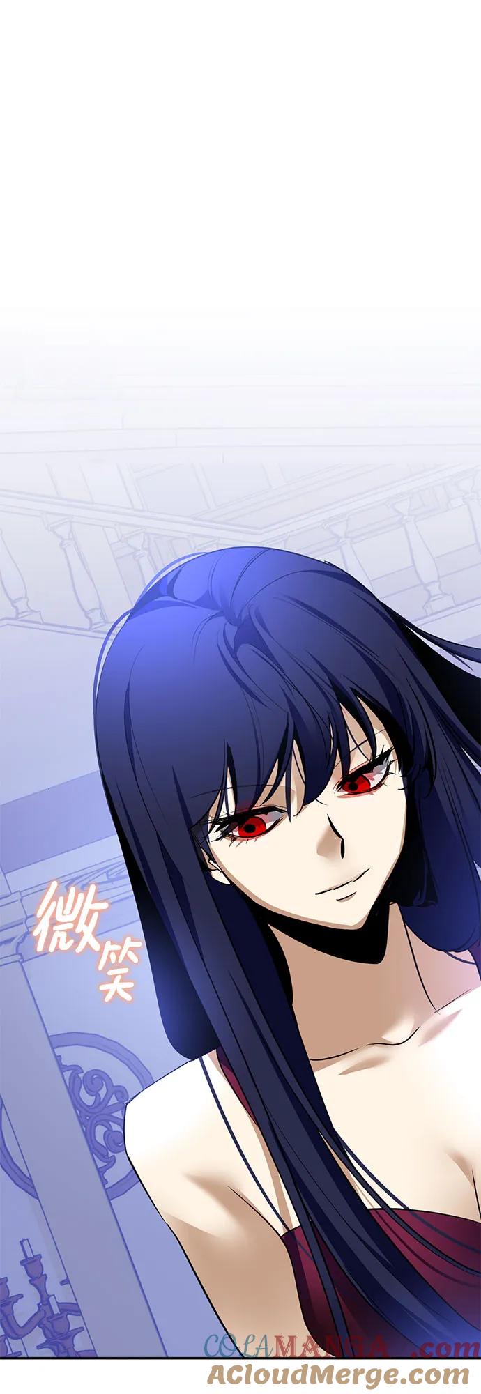 重生最强玩家 - [第192话] 七宗罪（1） - 第4张图