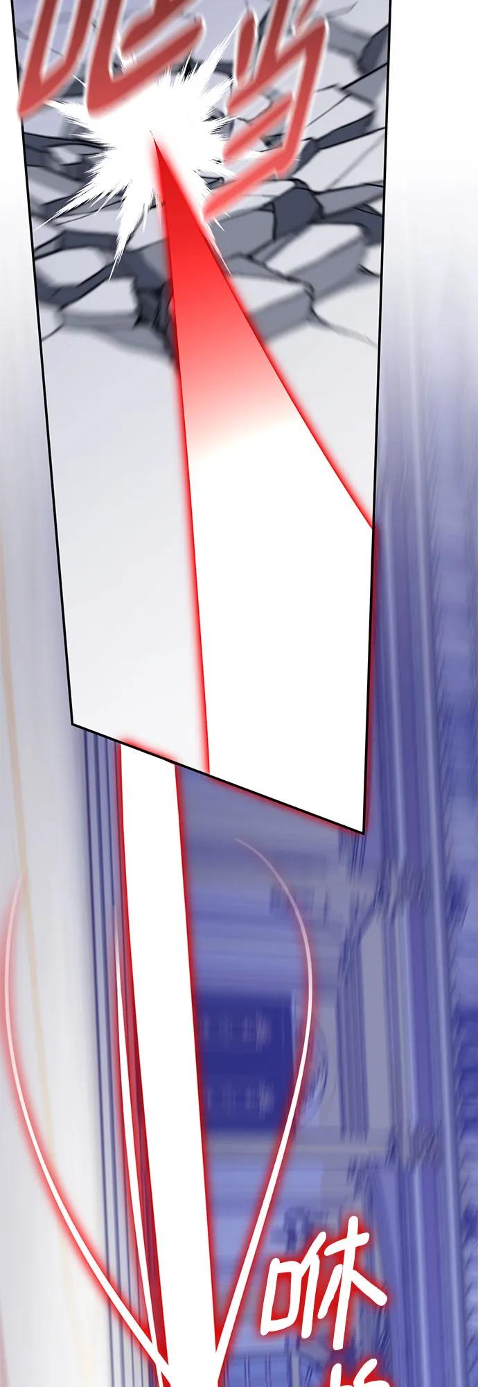 重生最强玩家 - [第192话] 七宗罪（1） - 第8张图