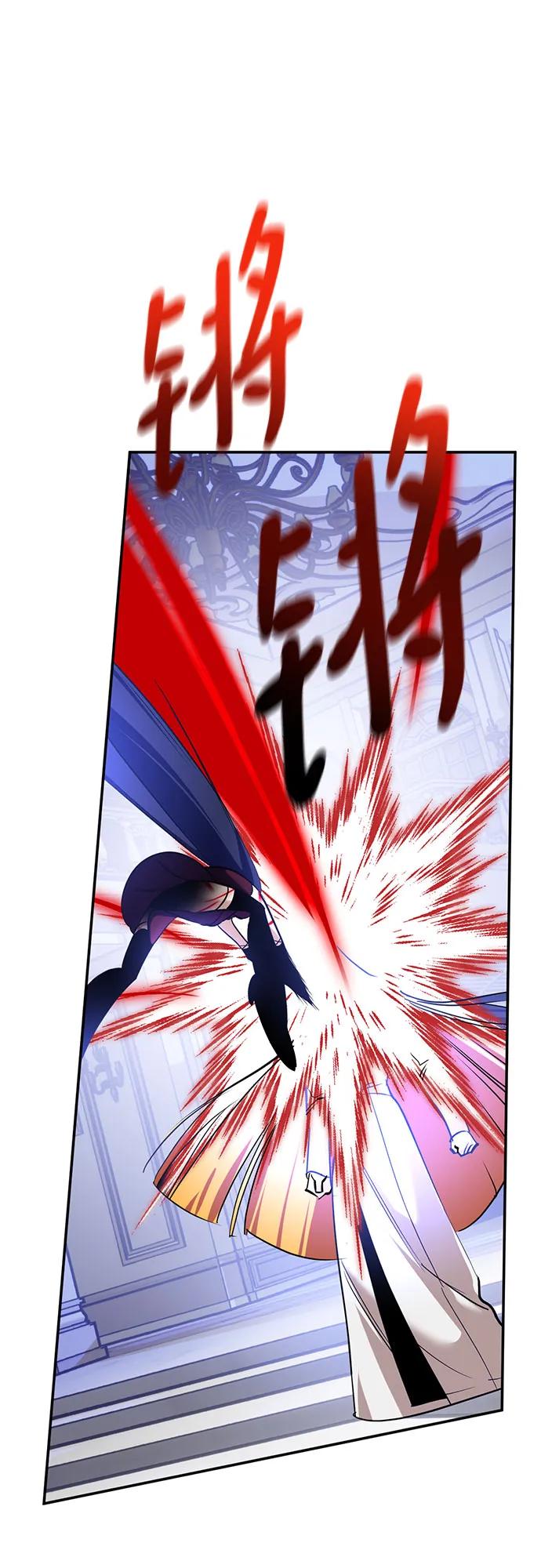 重生最强玩家 - [第192话] 七宗罪（1） - 第11张图