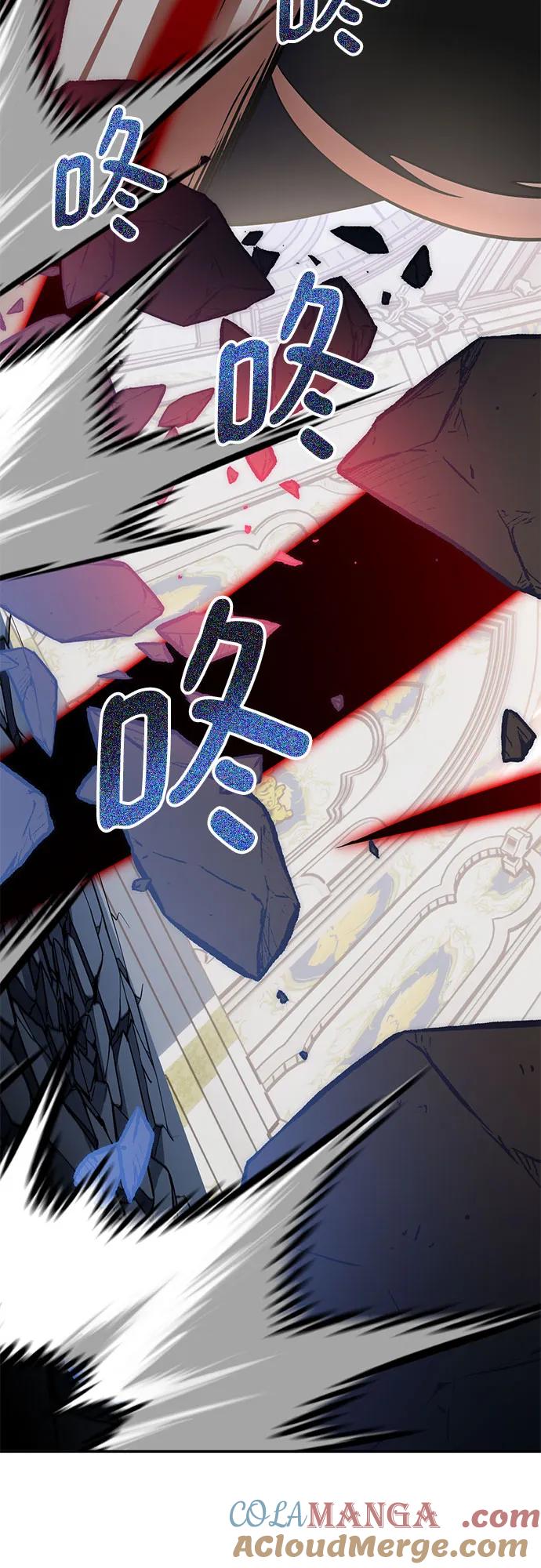 重生最强玩家 - [第192话] 七宗罪（1） - 第37张图