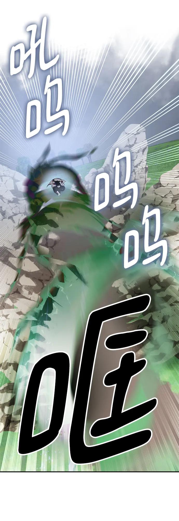 重生最强玩家 - [第193话] 七宗罪（2） - 第2张图