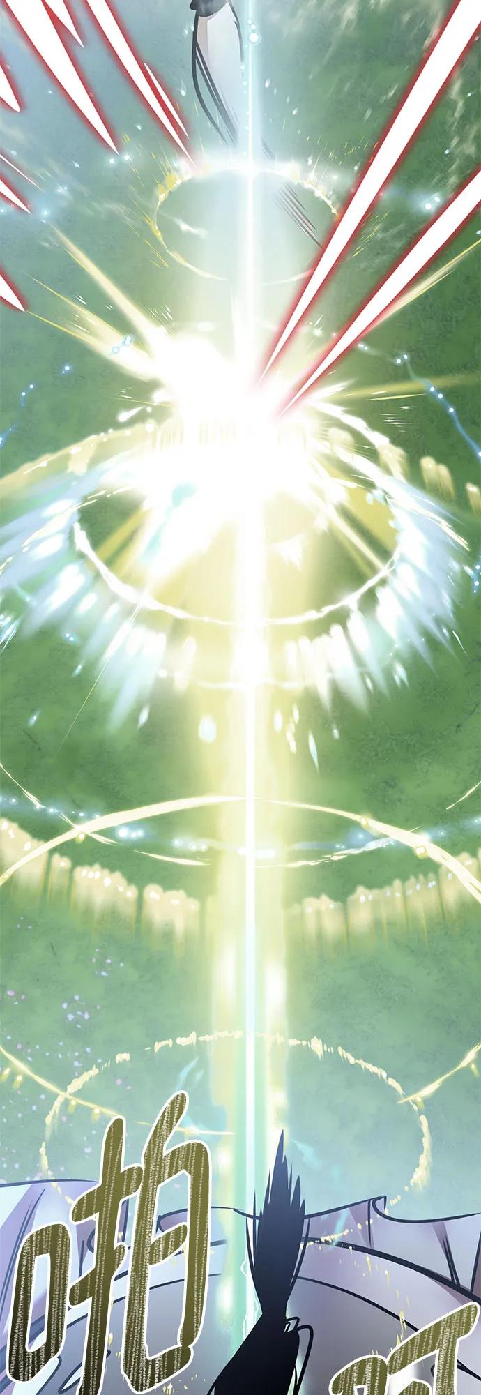 重生最强玩家 - [第193话] 七宗罪（2） - 第8张图