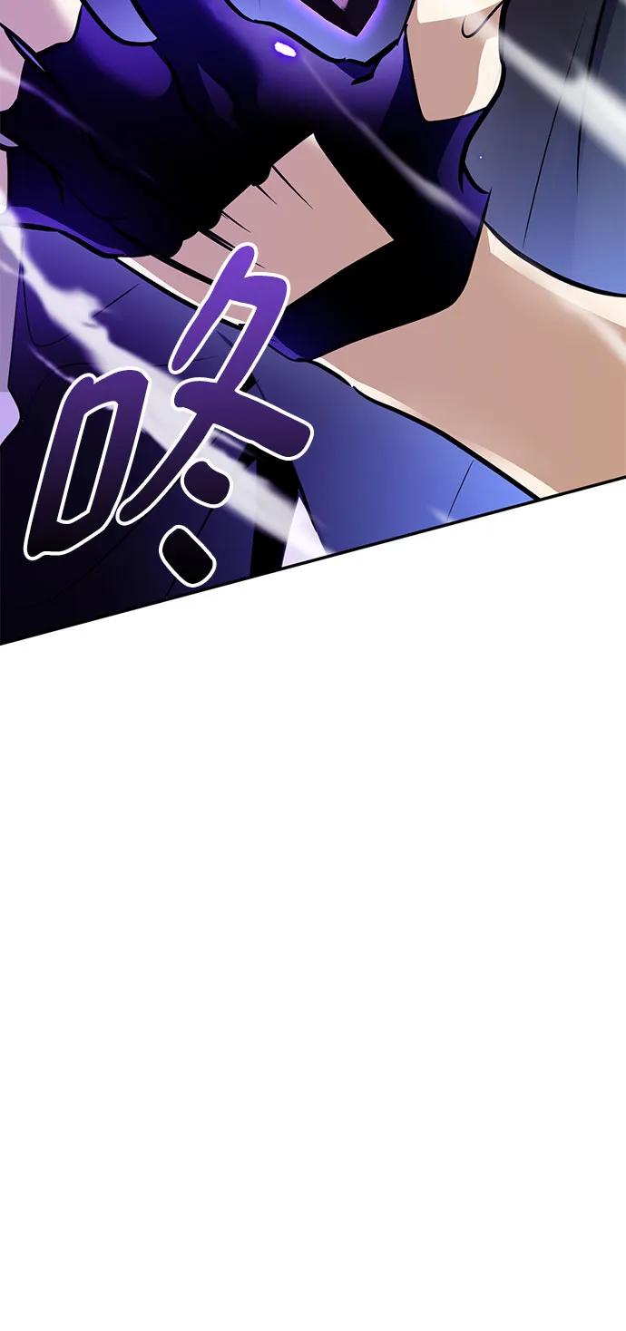 重生最强玩家 - [第194话] 七宗罪（3） - 第18张图