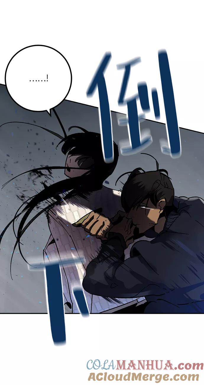 重生最强玩家 - [第19话] 死亡宣告 - 第28张图