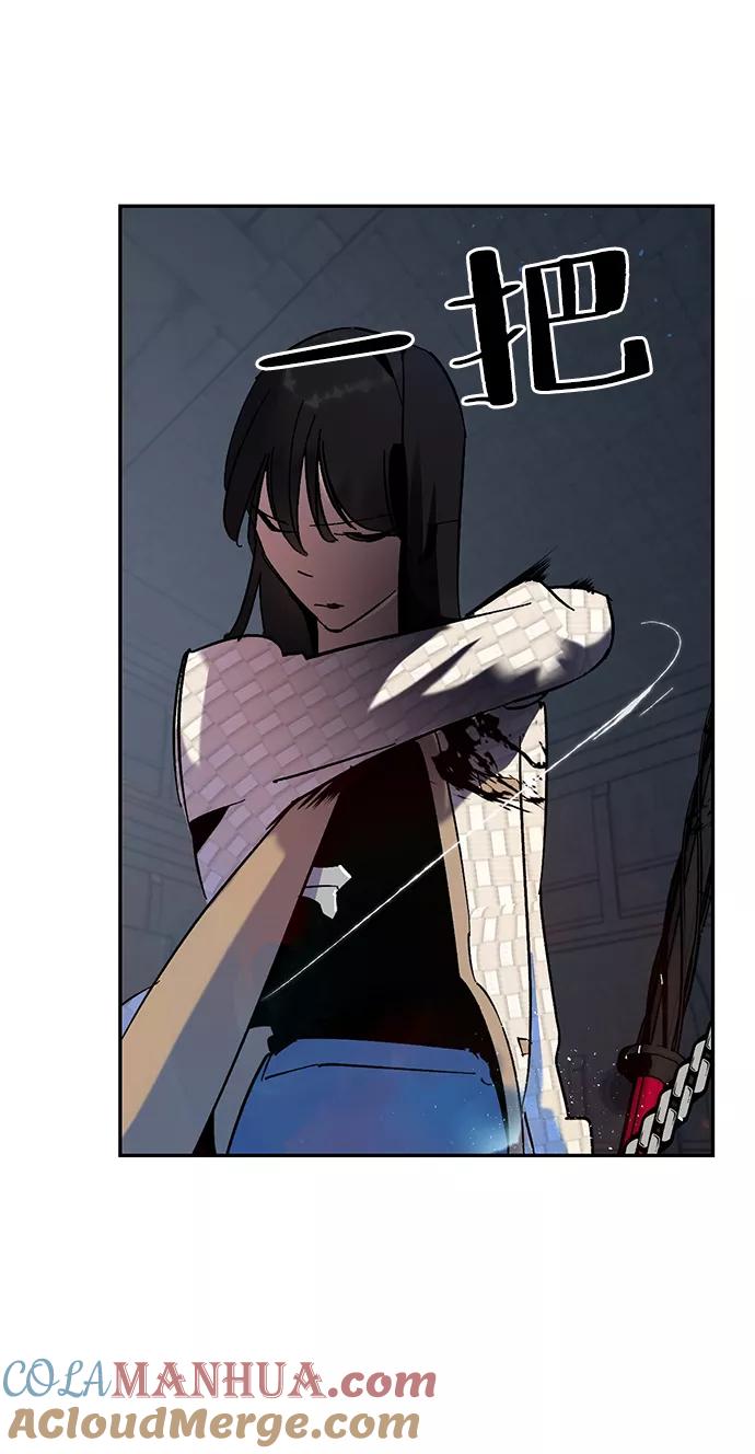 重生最强玩家 - [第19话] 死亡宣告 - 第31张图