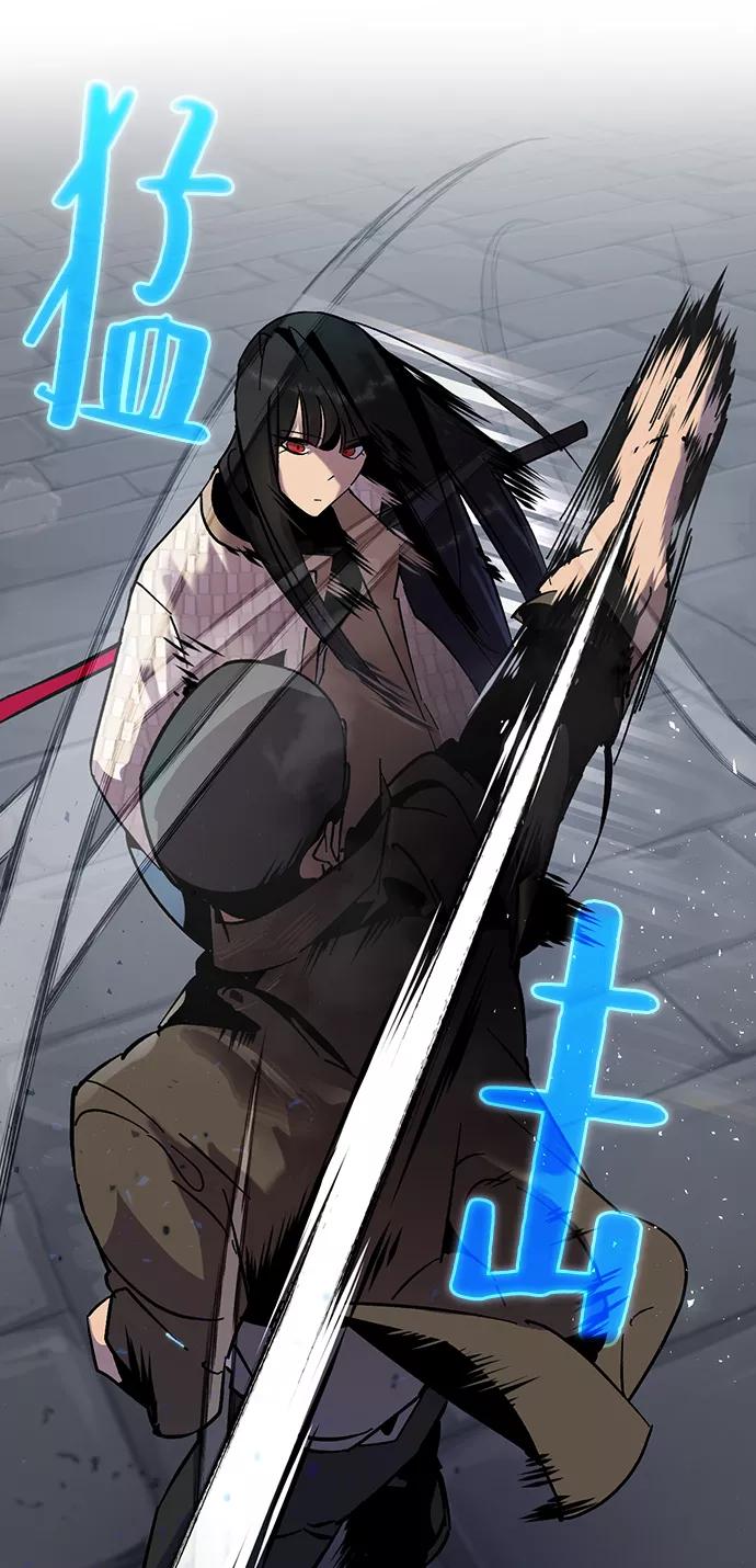 重生最强玩家 - [第19话] 死亡宣告 - 第38张图