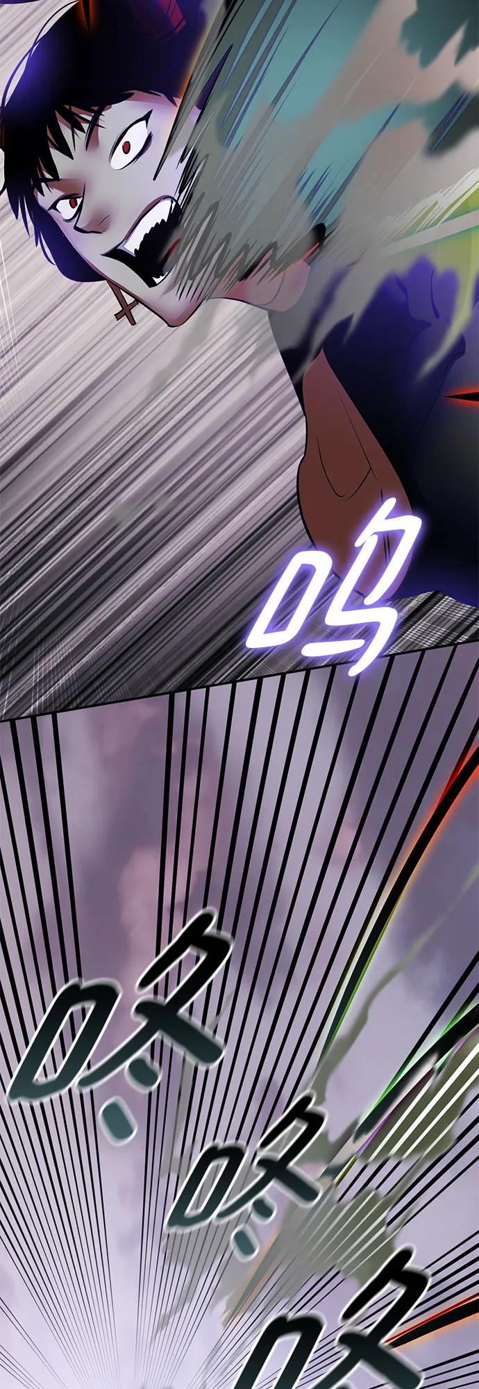 重生最强玩家 - [第196话] 分界点（2） - 第8张图