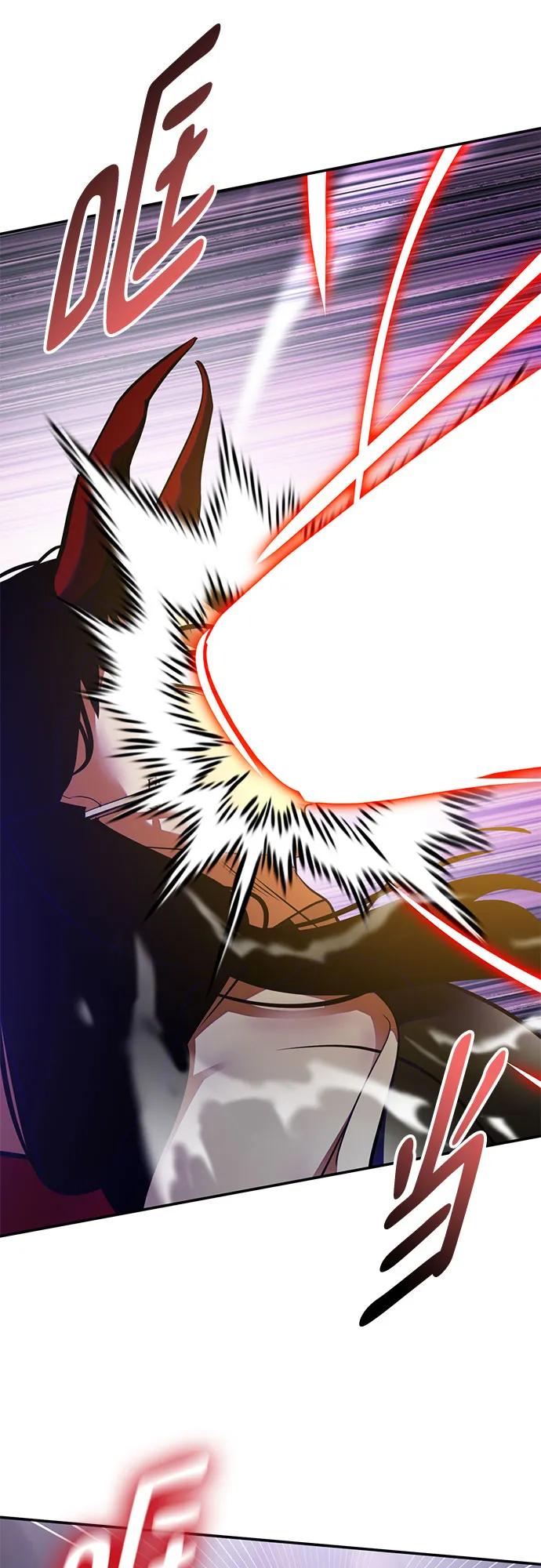 重生最强玩家 - [第196话] 分界点（2） - 第14张图