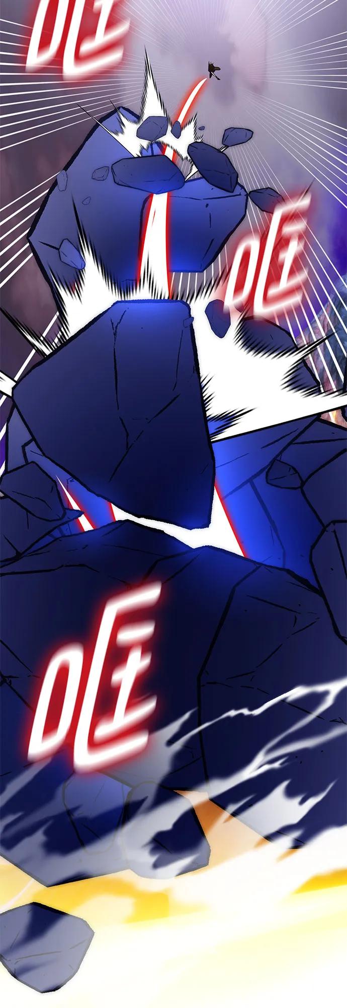 重生最强玩家 - [第196话] 分界点（2） - 第15张图